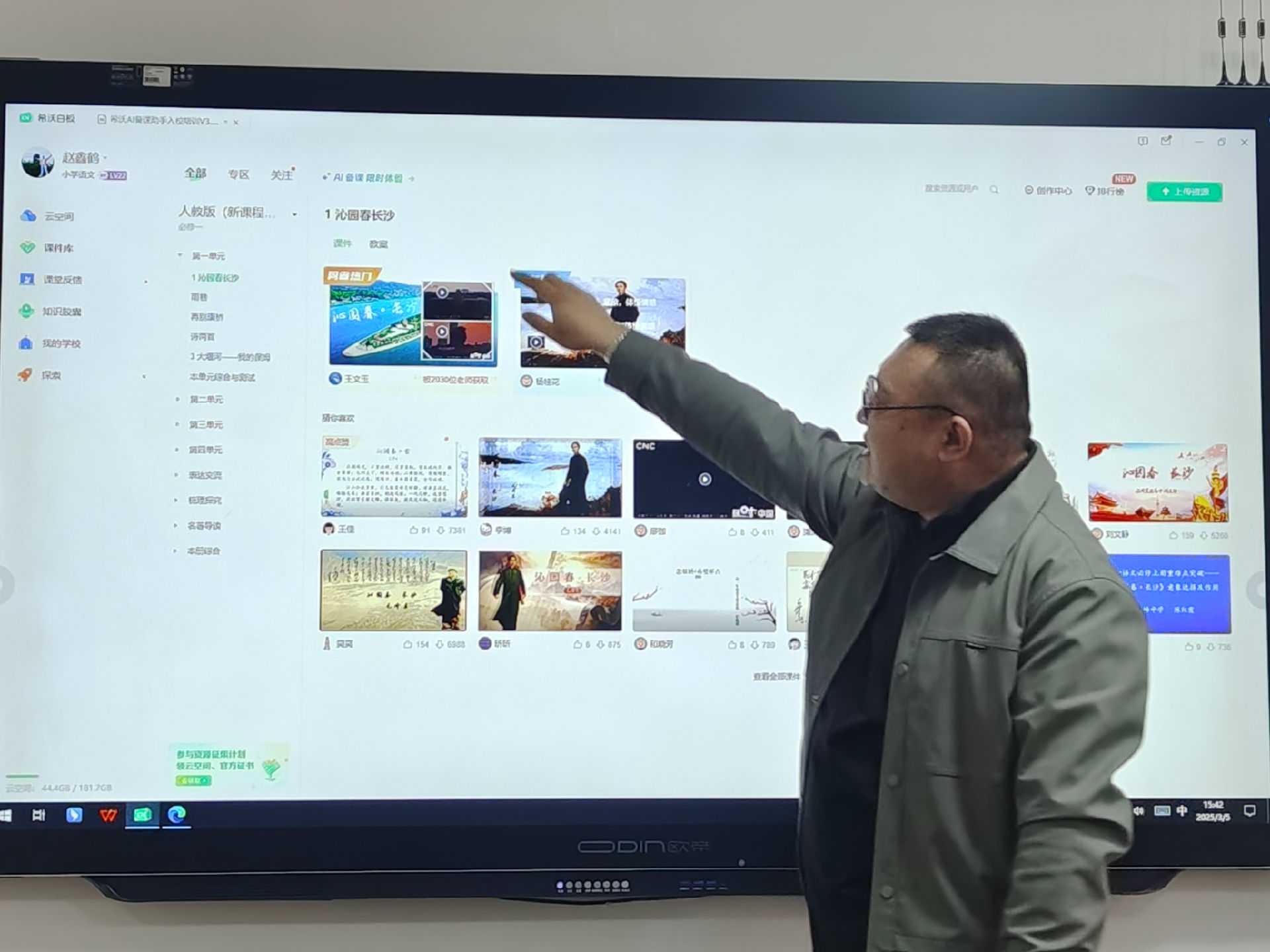 微信图片_20250306083459.jpg 微信图片_20250306083450.jpg