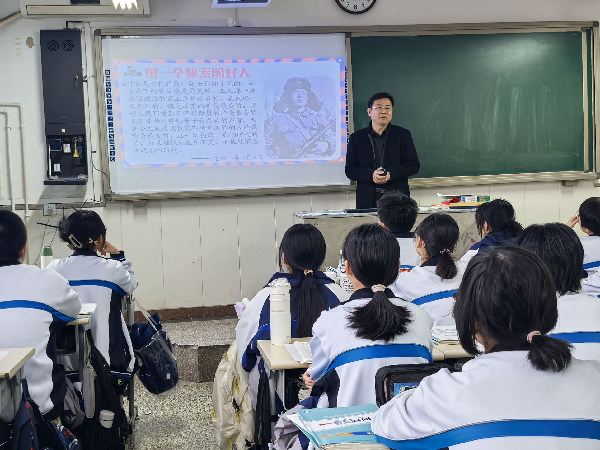 微信图片_20250306093025.jpg