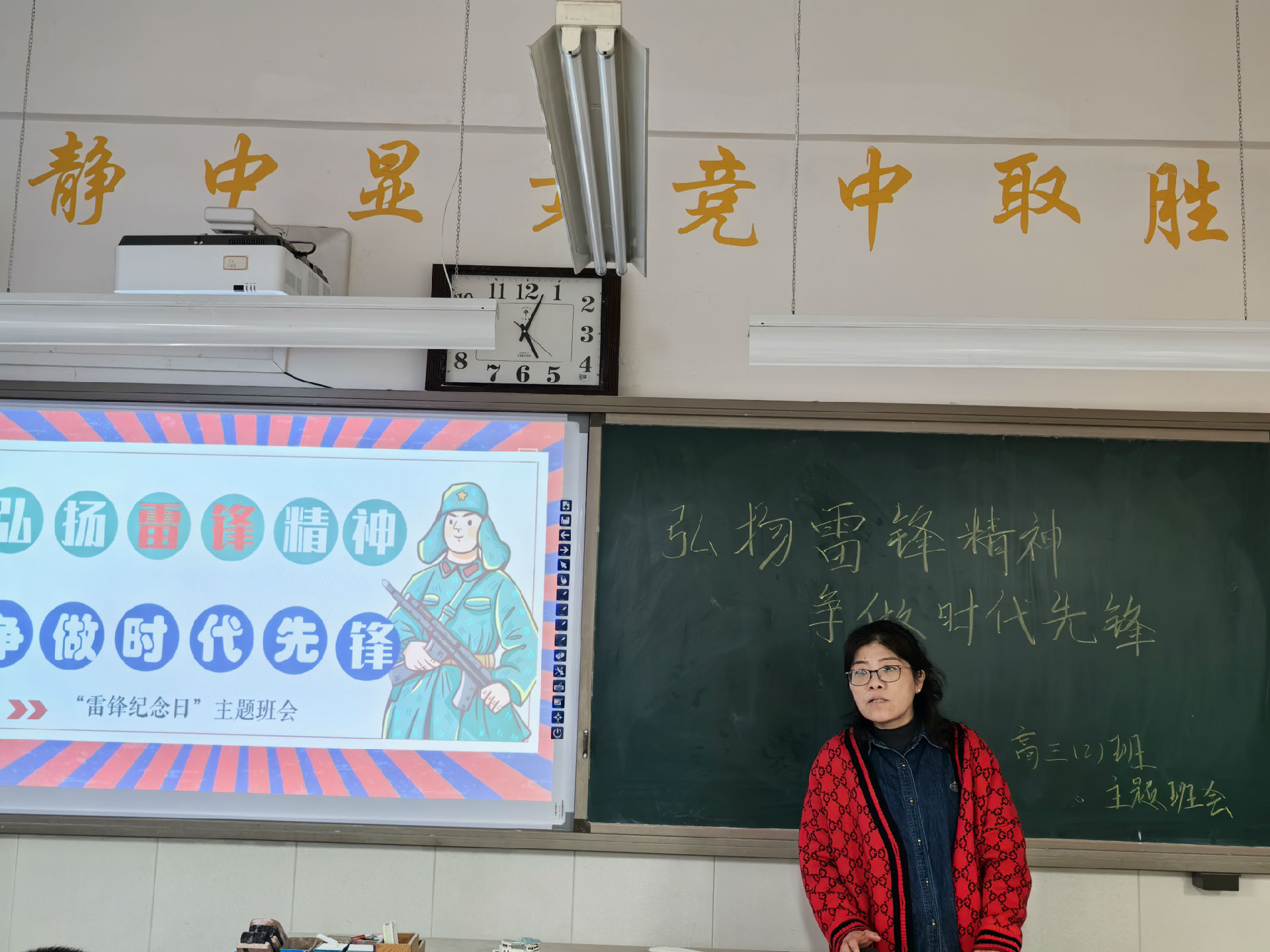 微信图片_20250306093007.jpg