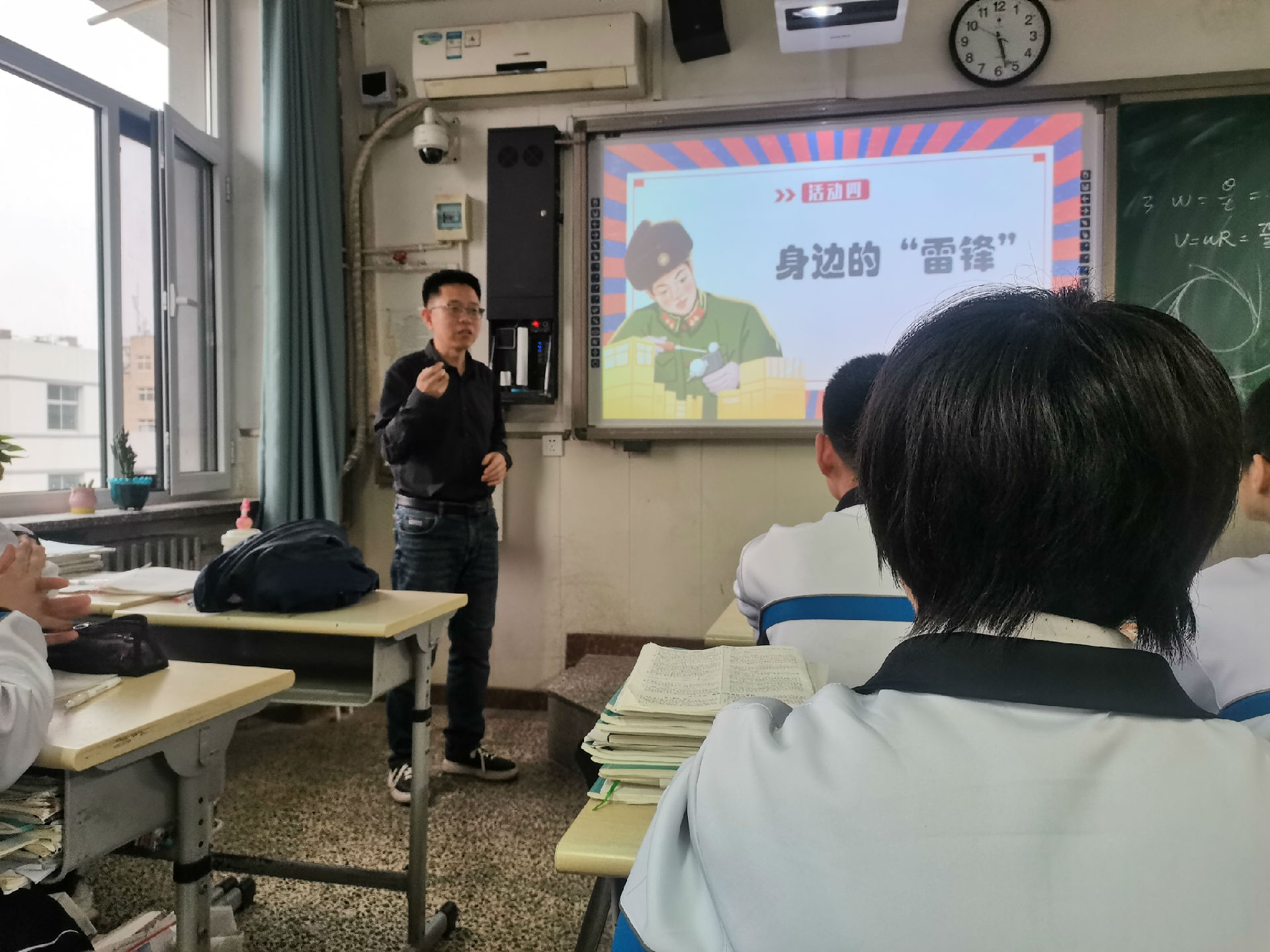 微信图片_20250306093000.jpg
