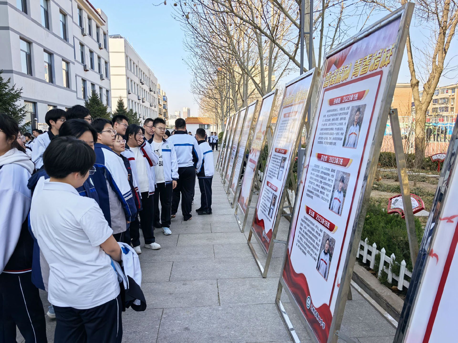 微信图片_20250306102544.jpg