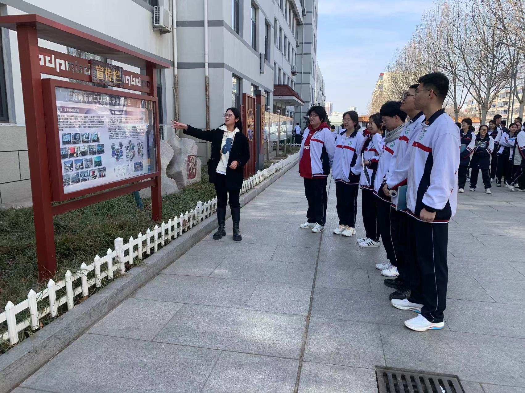 微信图片_20250305210110.jpg