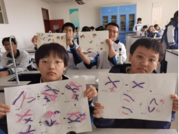 探索生命的密码875.png