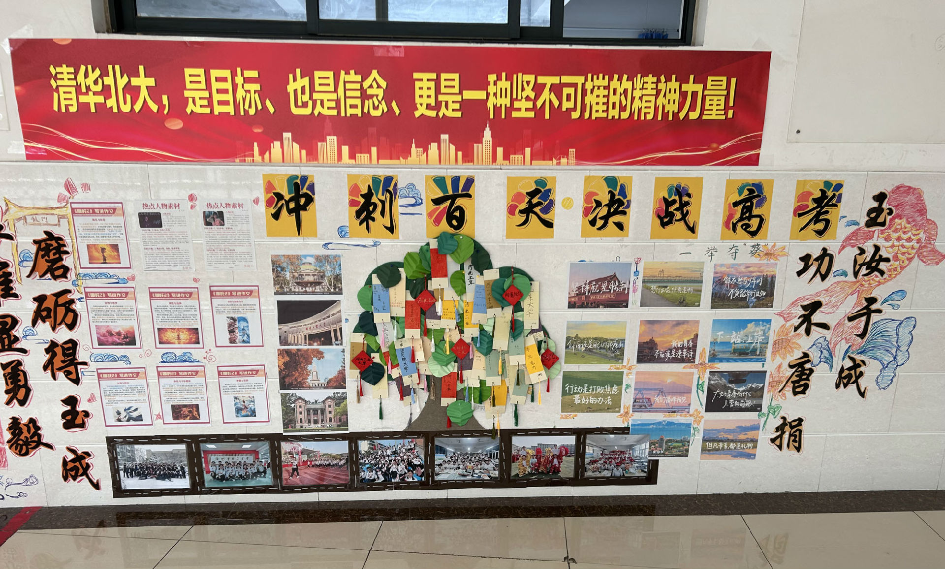 微信图片_20250314153537.jpg