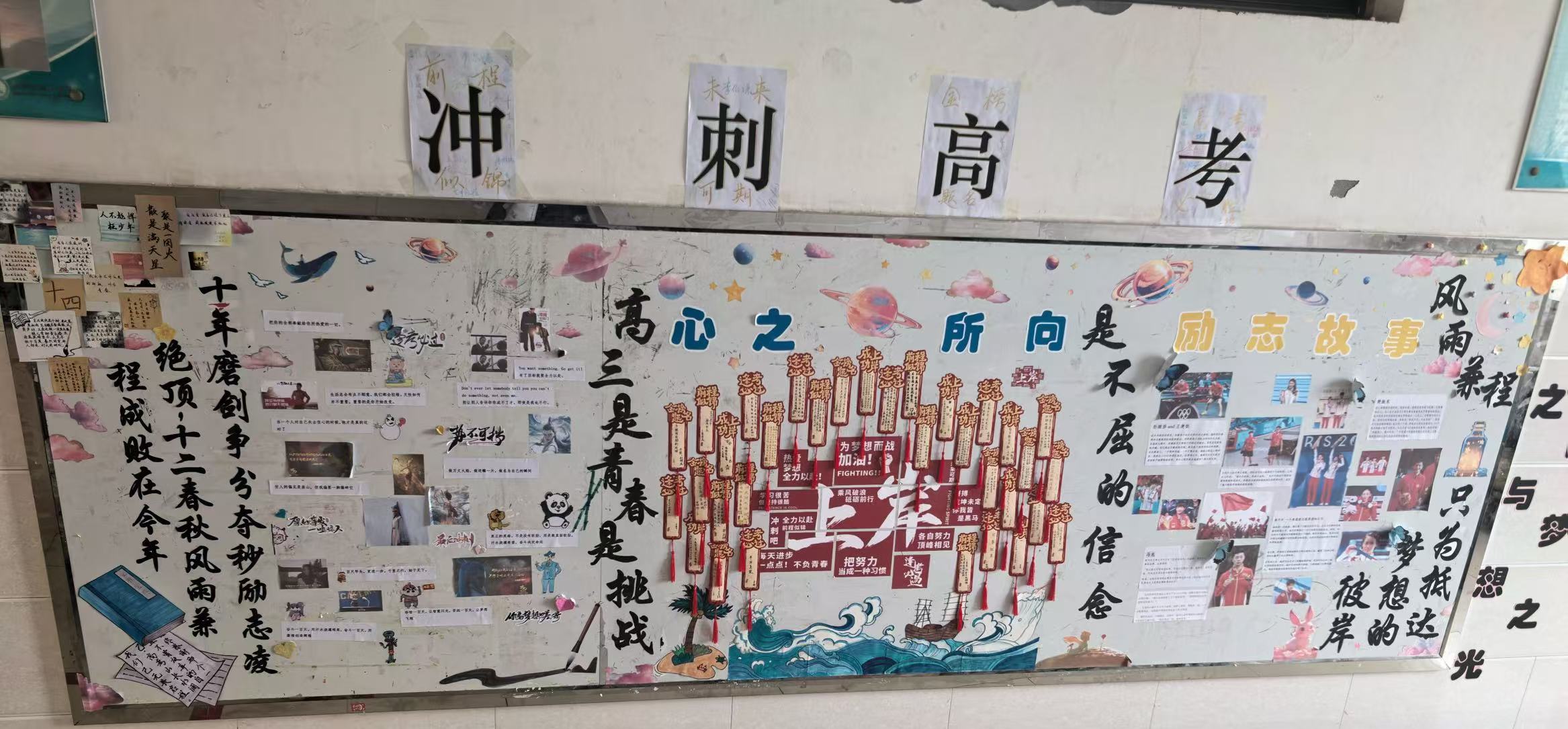 微信图片_20250313154306.jpg