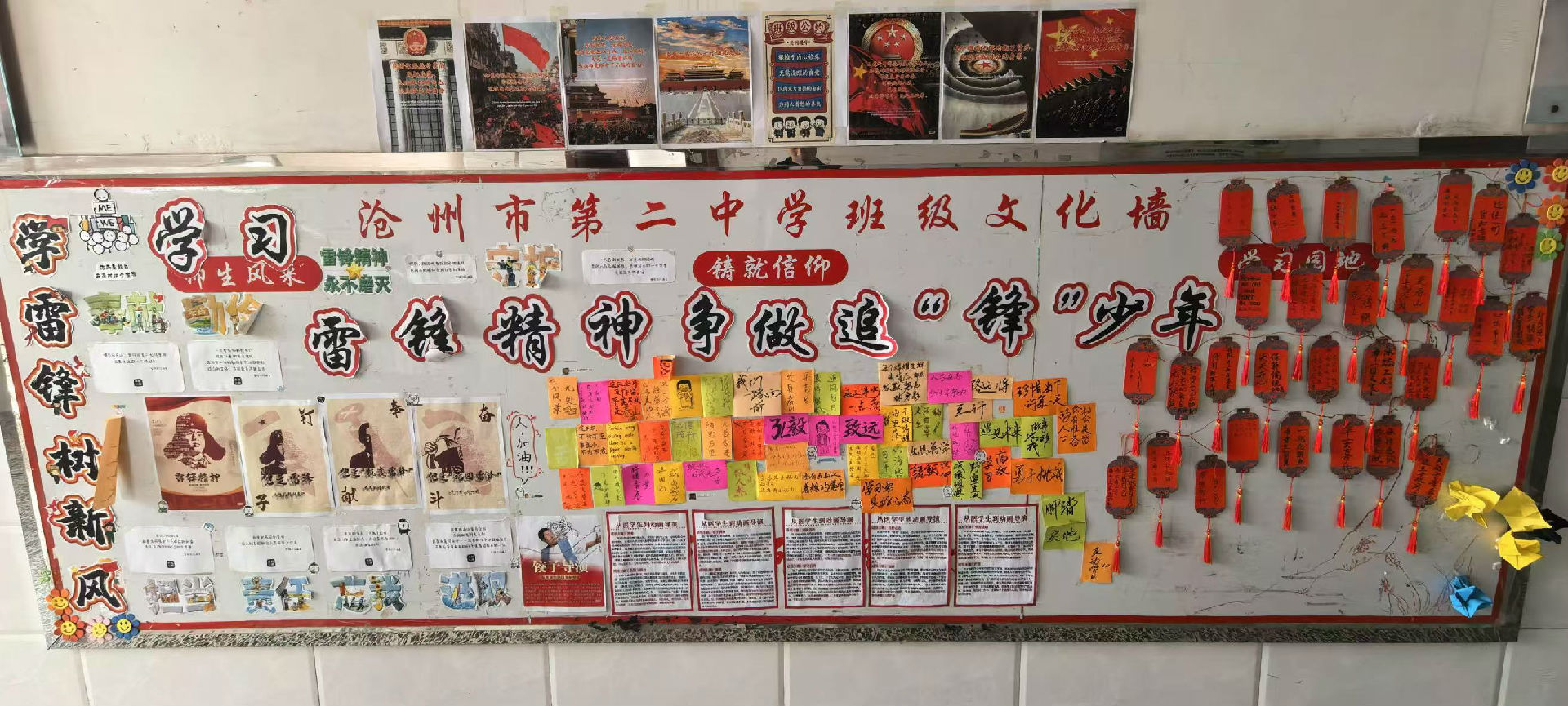微信图片_20250313155050.jpg