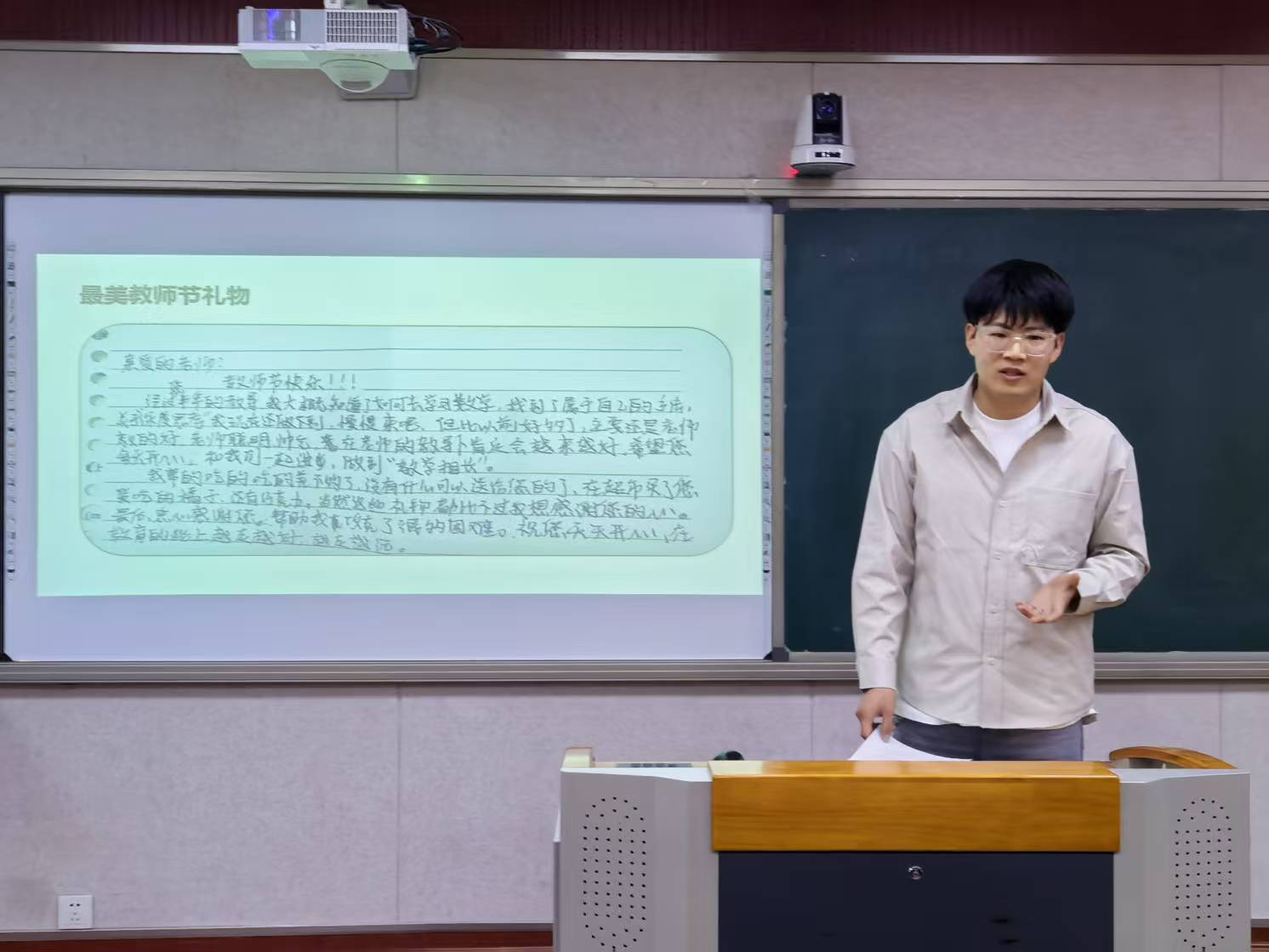 微信图片_20250425151019.jpg
