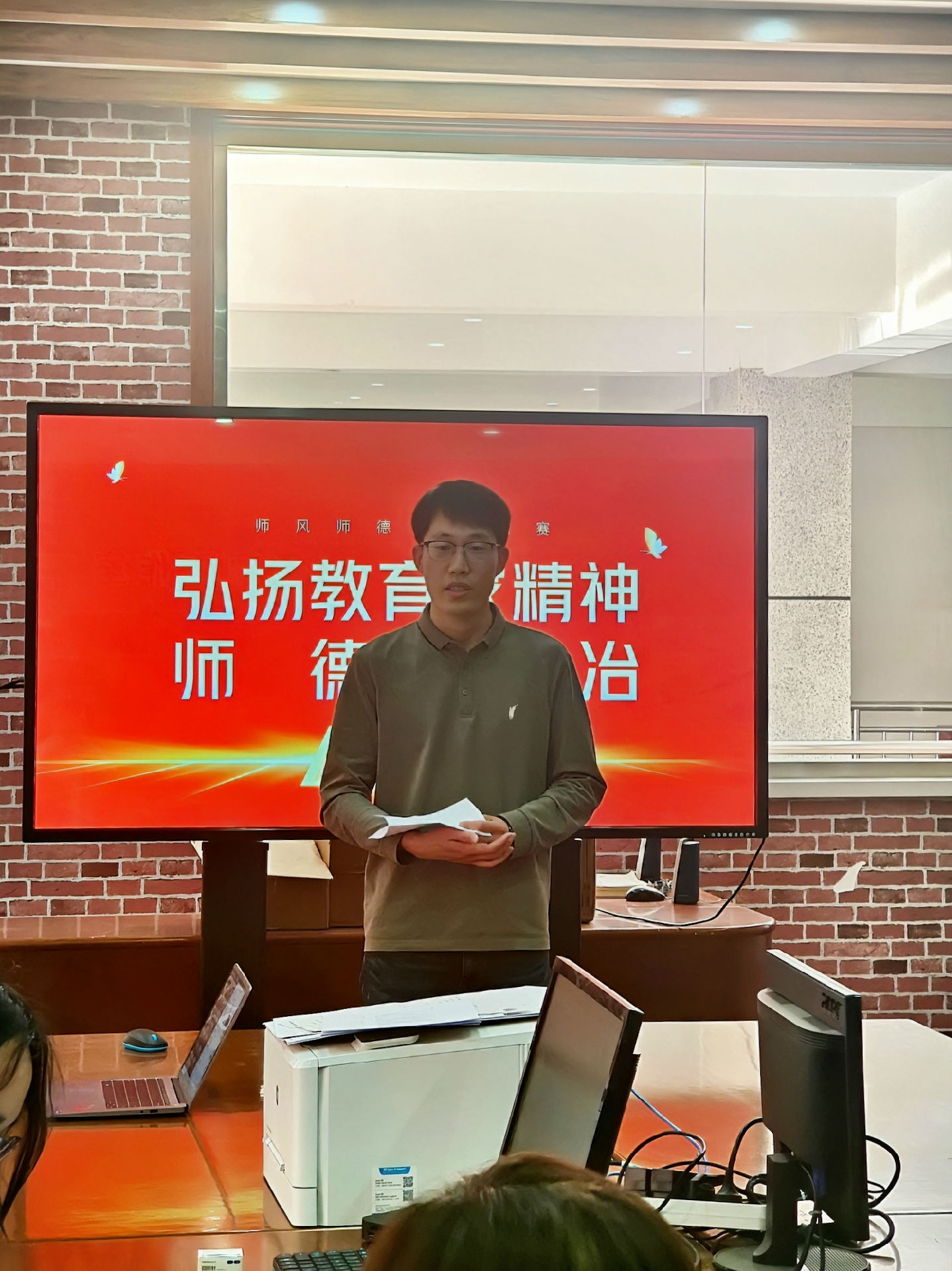 微信图片_20250425152858.jpg