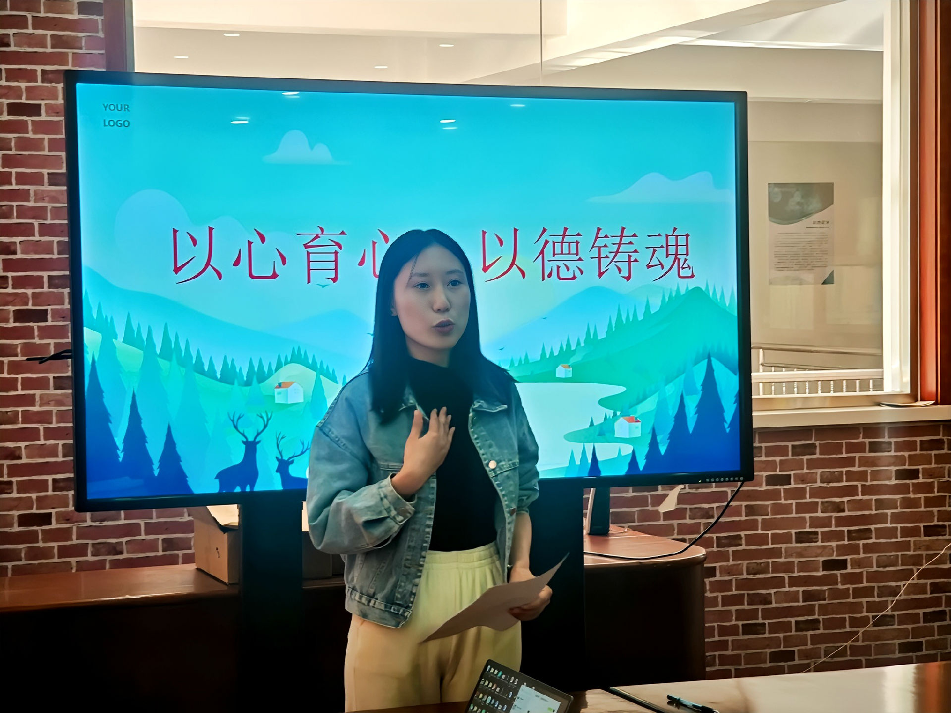 微信图片_20250425152902.jpg
