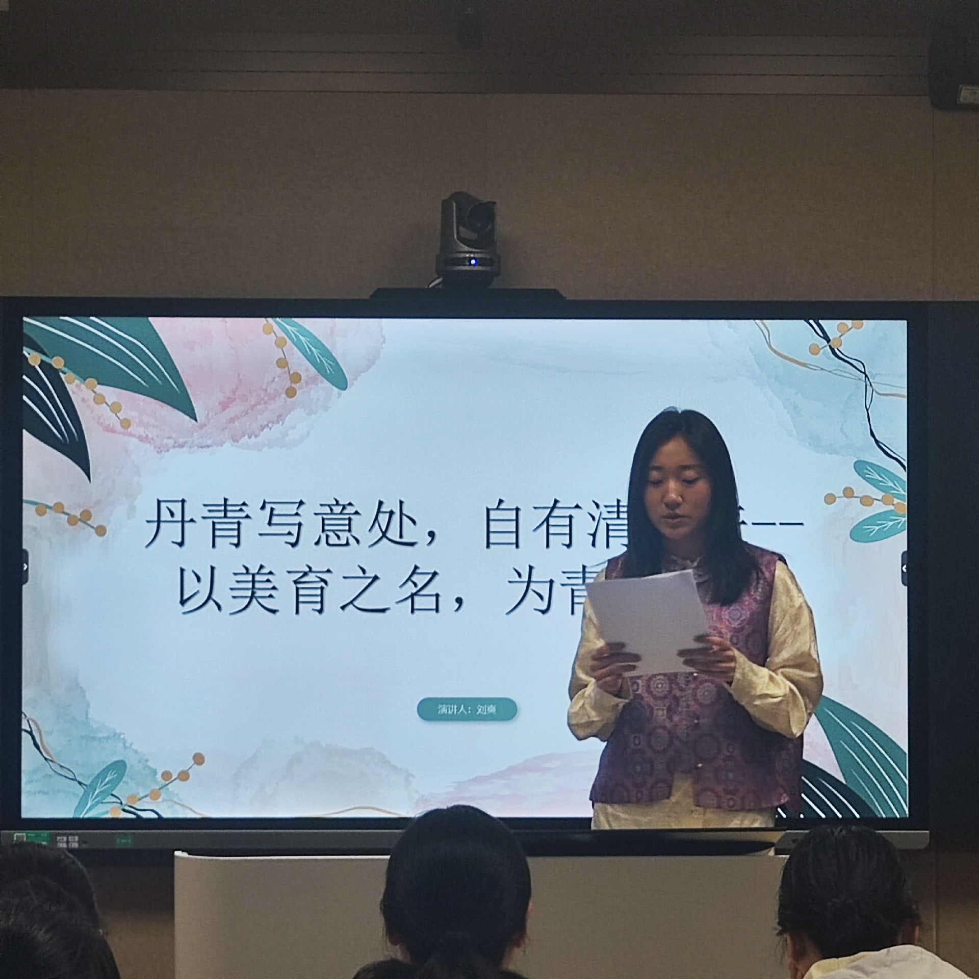 微信图片_20250425152905.jpg