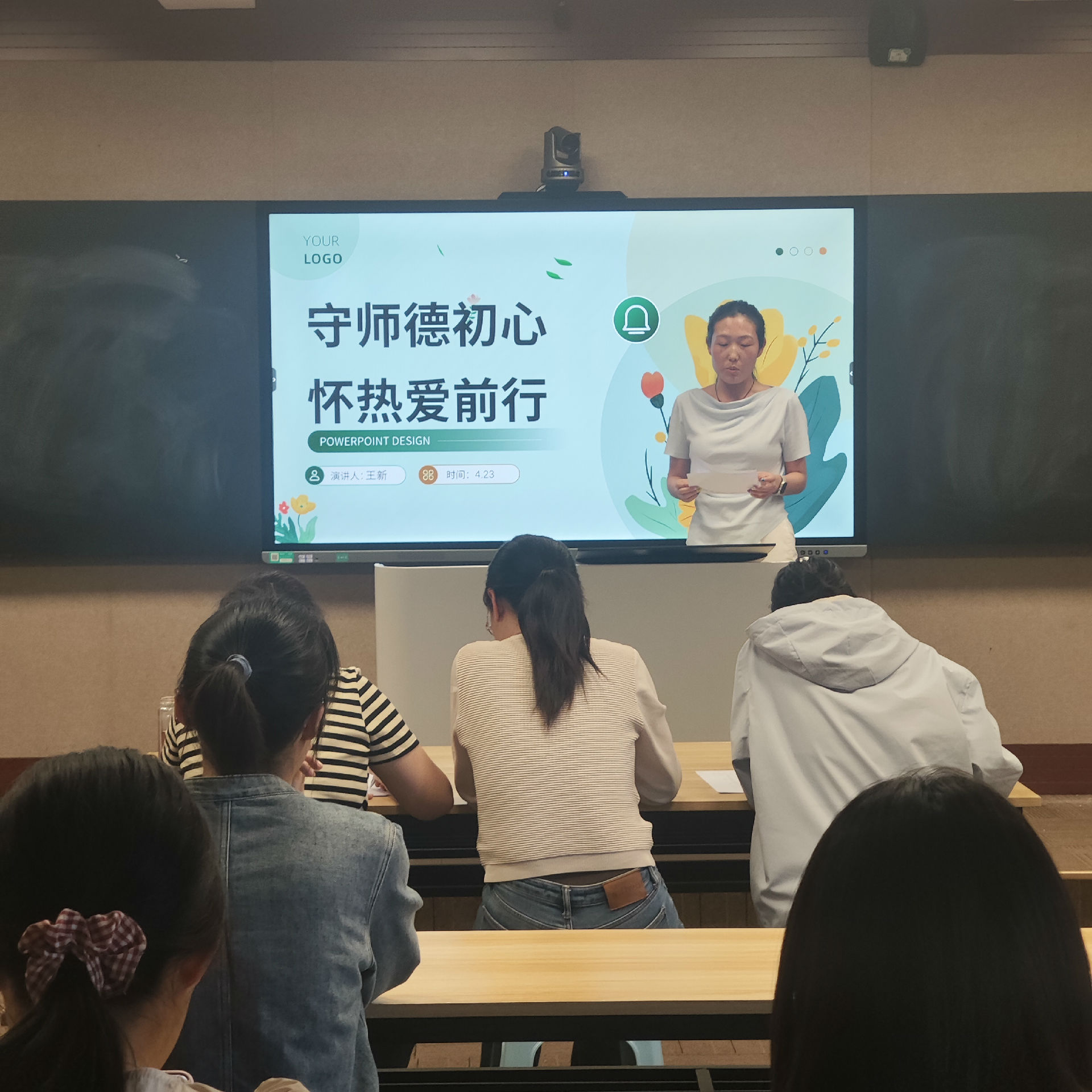 微信图片_20250425152907.jpg