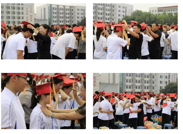 微信图片_20260830093744.jpg