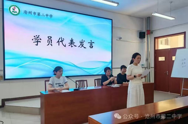 微信图片_20260830112355.jpg