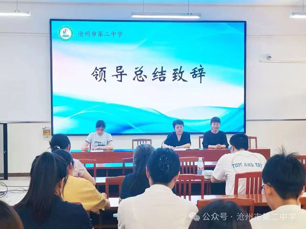 微信图片_20260830112356.jpg