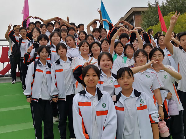 高三19班.jpg